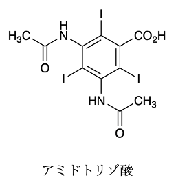 解説画像